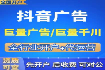 SEM代运营托管公司案例：营销突破